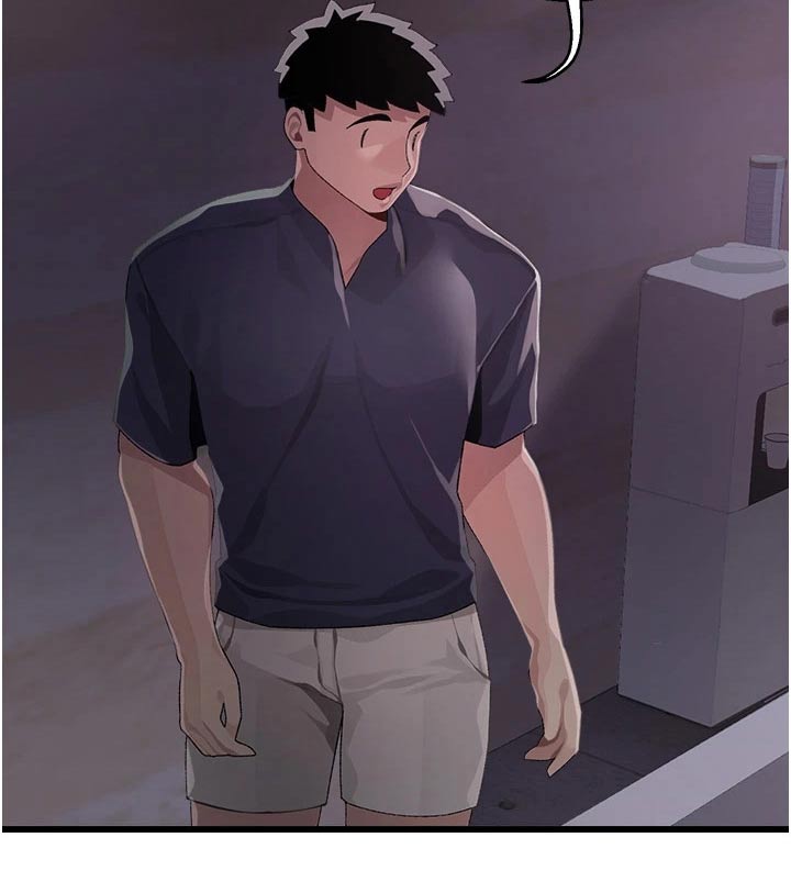 配对了连接不上漫画,第23章：监视器5图