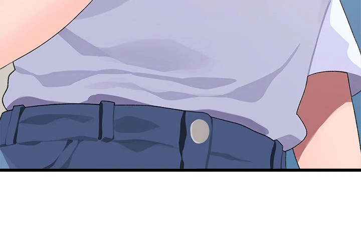 联网核查照片不一致怎么处理漫画,第20章：快递3图