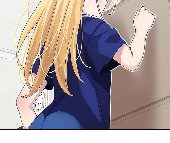 联网配对中漫画,第37章：睡过头3图