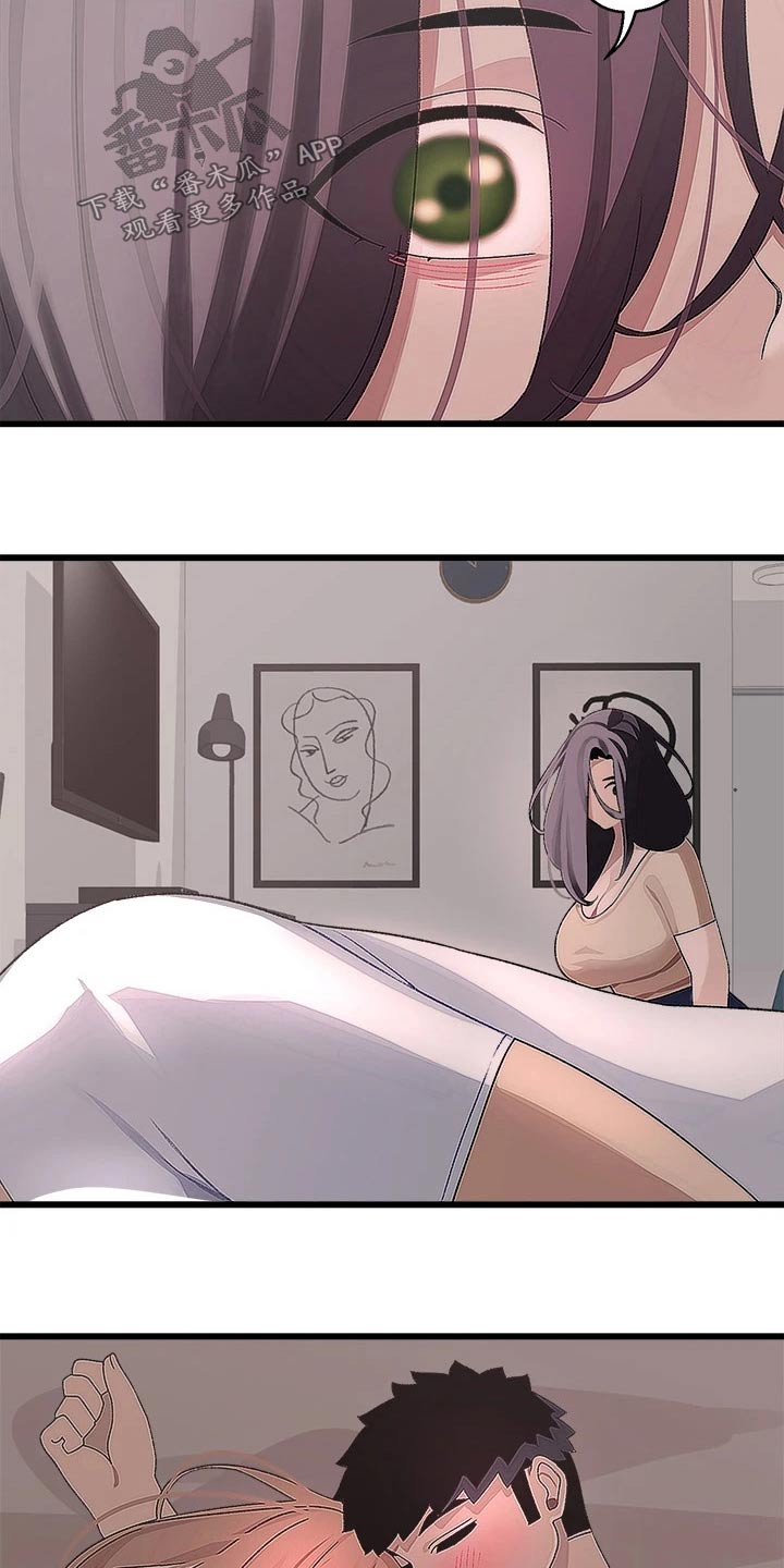 凯迪仕k9v联网配对失败漫画,第37章：睡过头5图