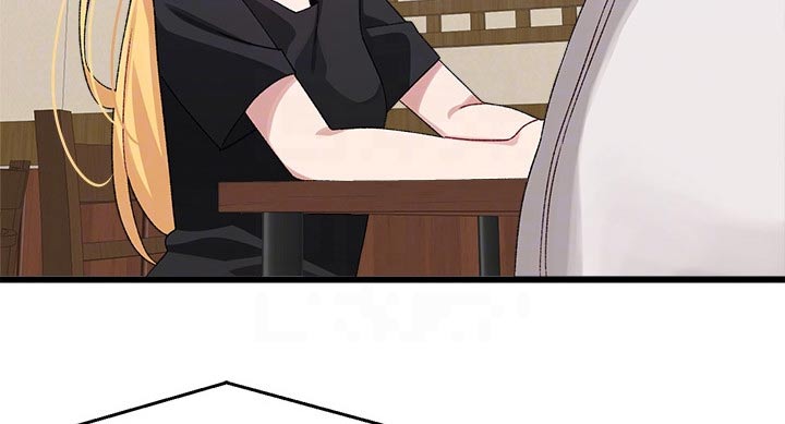 配对了连接不上漫画,第40章：无所谓5图