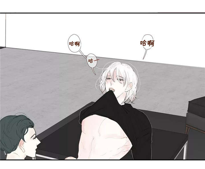 失忆凶杀漫画,第15章：约见1图