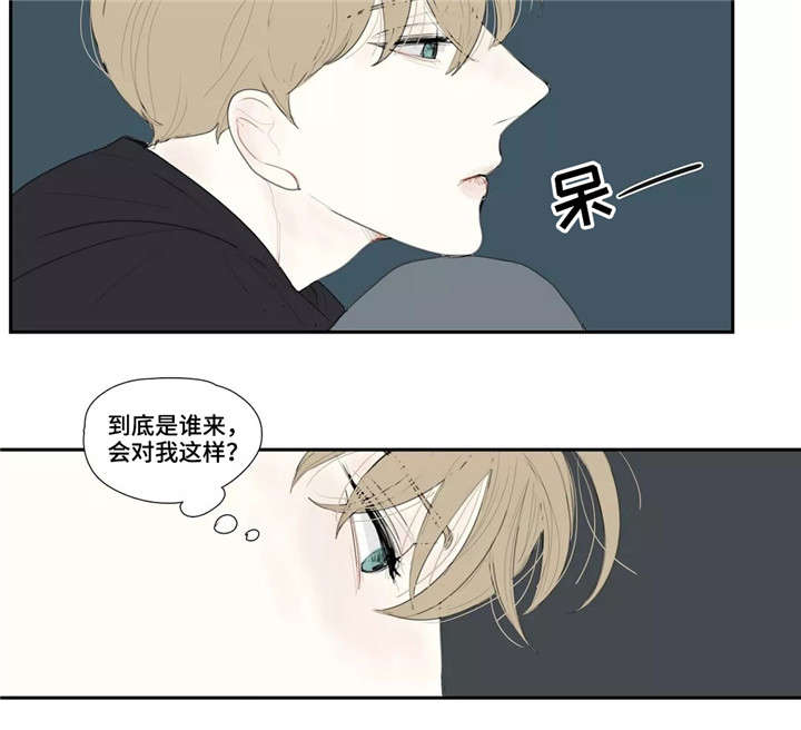 失忆凶杀漫画,第20章：安静2图