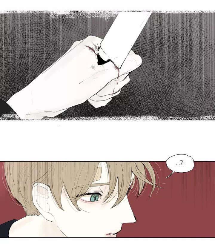 失忆凶杀漫画,第2章：失忆2图