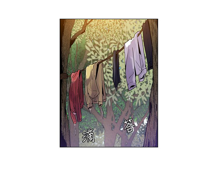 百亿荒岛行漫画,第27章：第一场雨5图