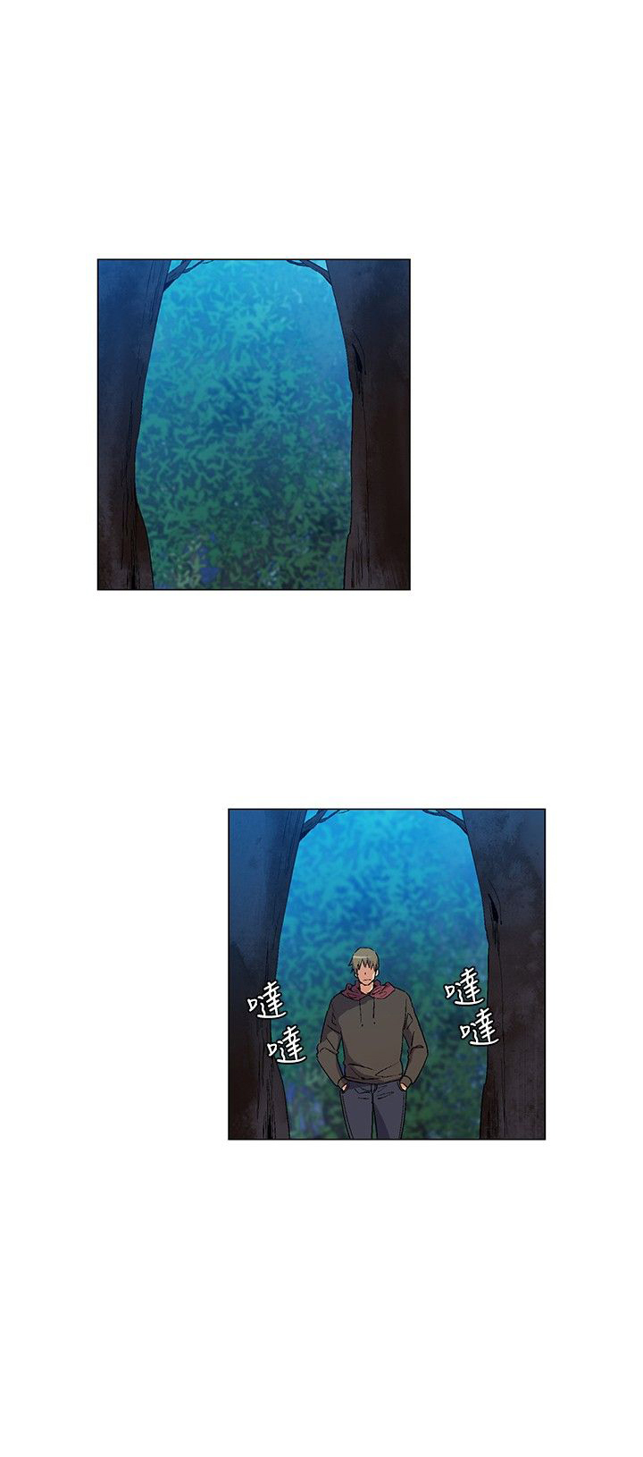 百亿荒岛行韩漫漫画,第17章：遵守规则，无声离开2图