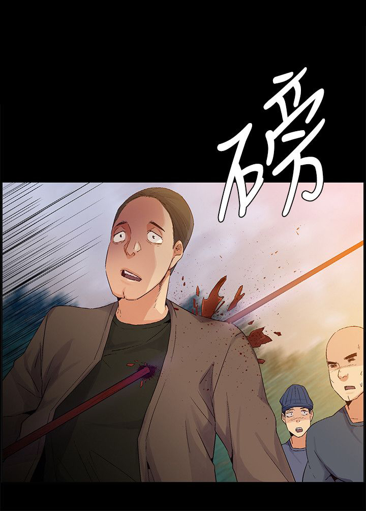 百亿金币漫画,第37章：意料之外，场面混乱2图