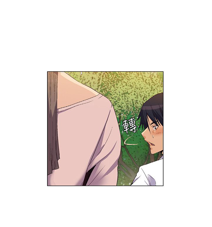 百亿荒岛行漫画,第36章：营救，变故4图