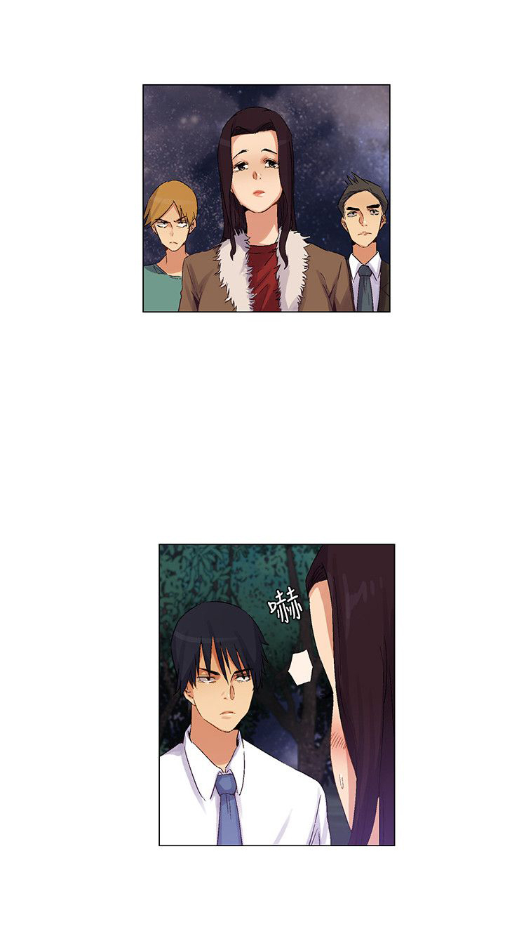 百亿荒岛行漫画,第40章：敏晶离去，团队对抗2图