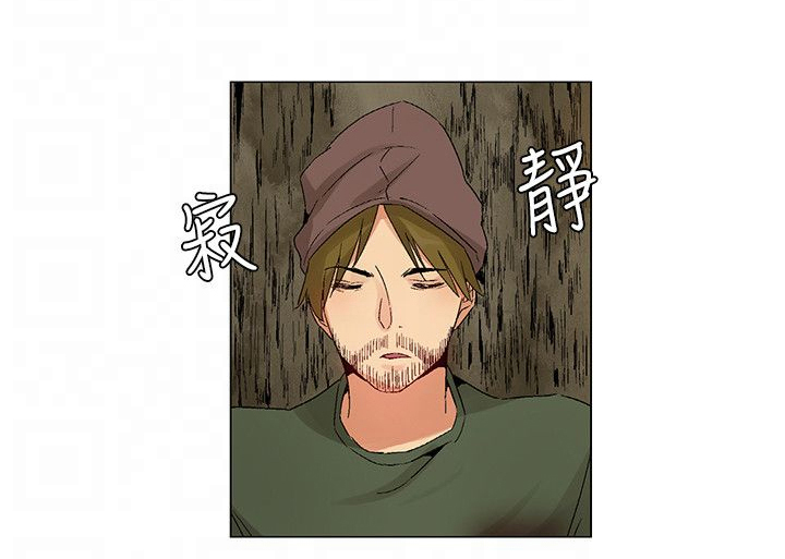 百亿富豪漫画,第43章：正面交锋，以枪致胜1图