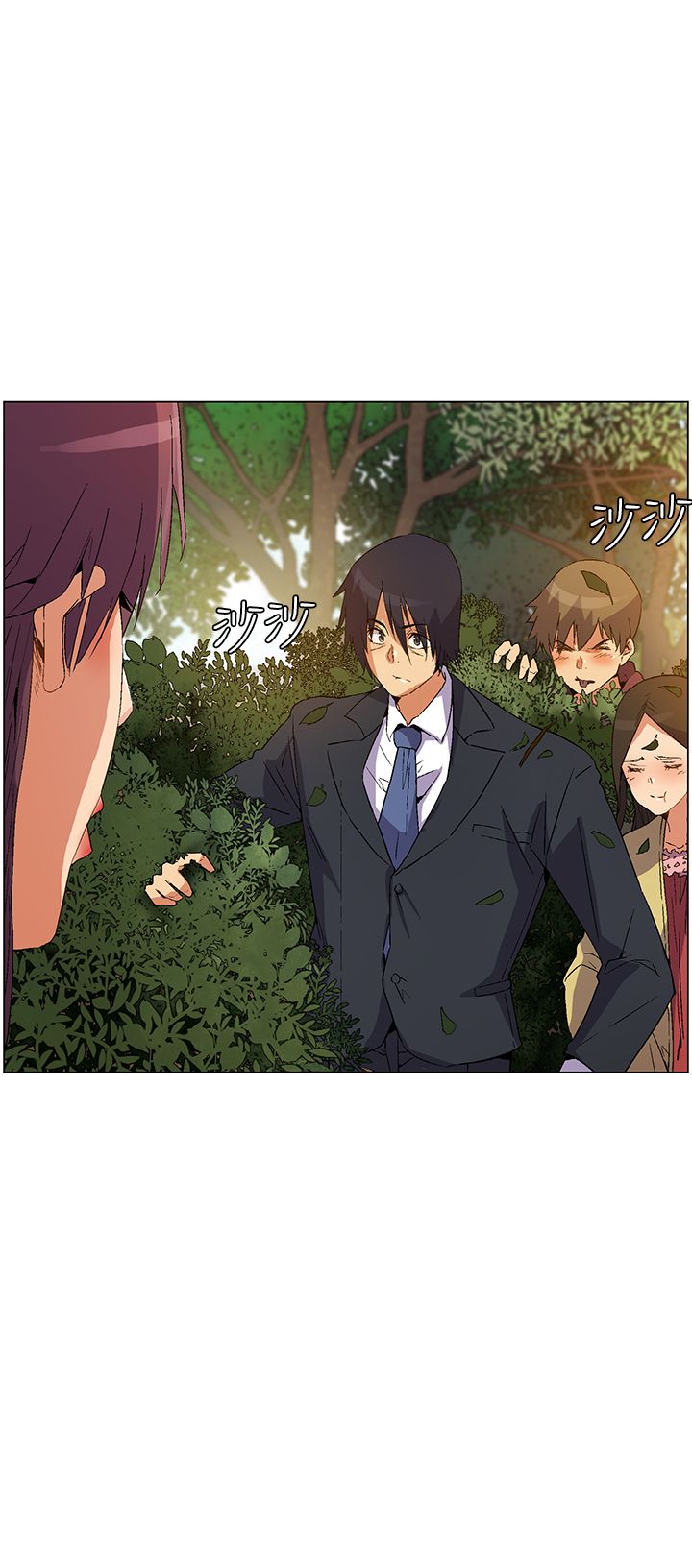 百亿荒岛行漫画,第19章：结盟失败，路上奇遇3图