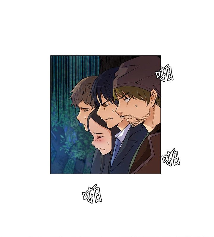 百亿荒岛行漫画,第16章：互相淘汰，同伴离去2图