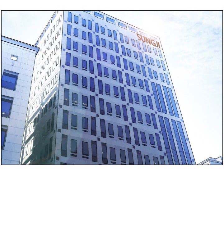 百亿荒岛行漫画,第3章：应聘工作1图