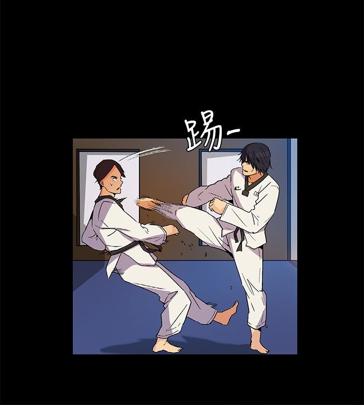 百亿荒岛行漫画,第25章：红月当头，同伴遇害2图