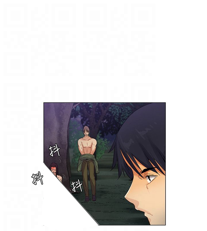 百亿荒岛行漫画,第40章：敏晶离去，团队对抗4图