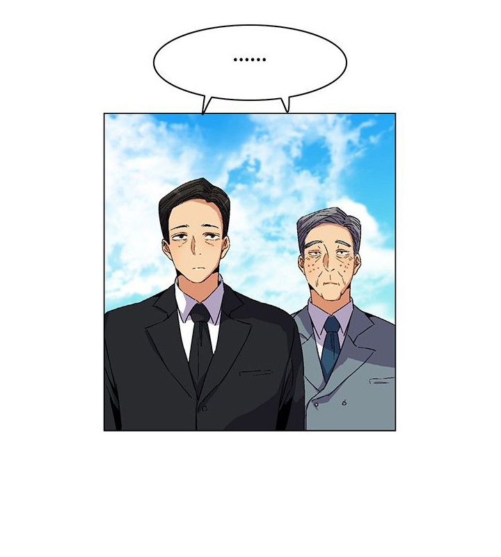 百亿荒岛行漫画,第7章：争论，出发3图