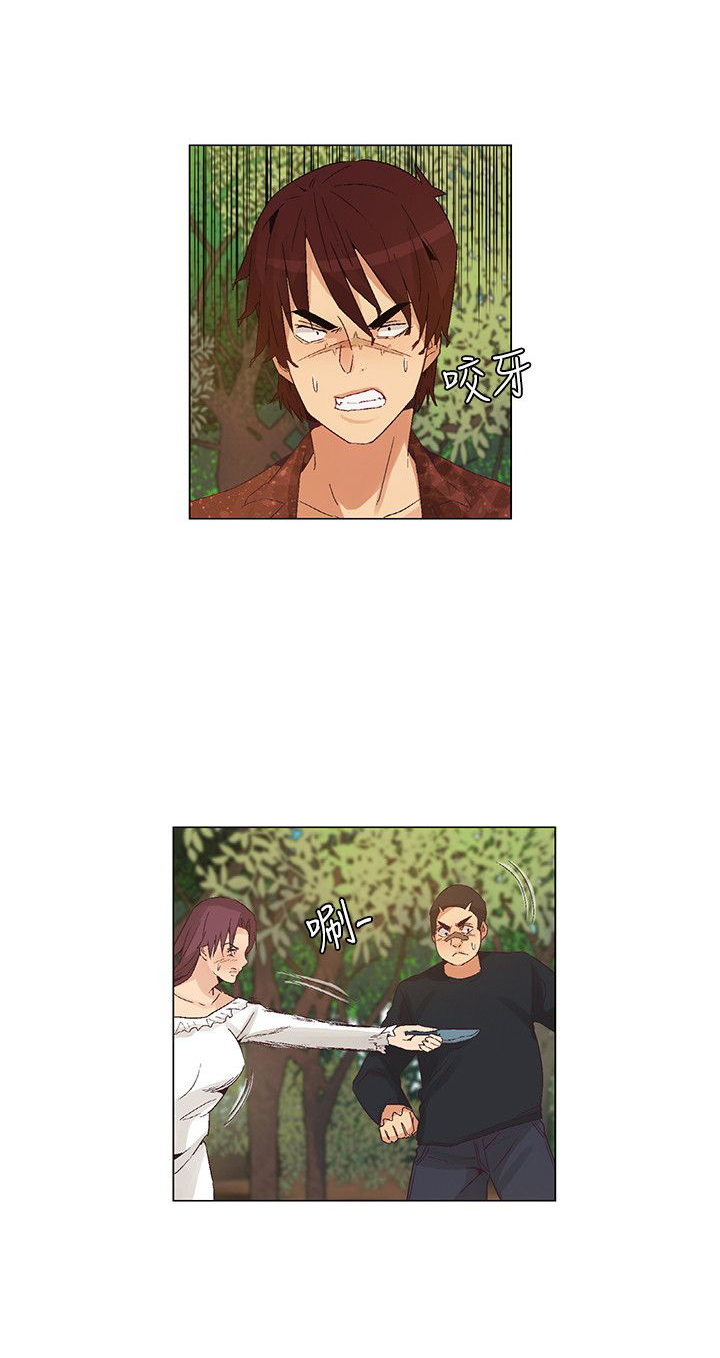 百亿富豪漫画,第43章：正面交锋，以枪致胜2图