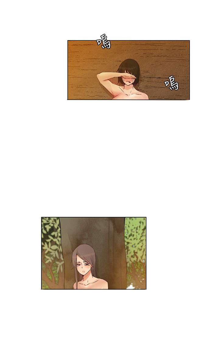 百亿级公司天瑞水泥闪崩跌超99%漫画,第43章：正面交锋，以枪致胜2图