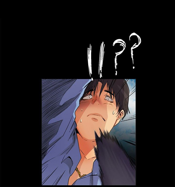 百亿元漫画,第24章：回忆：冲突2图