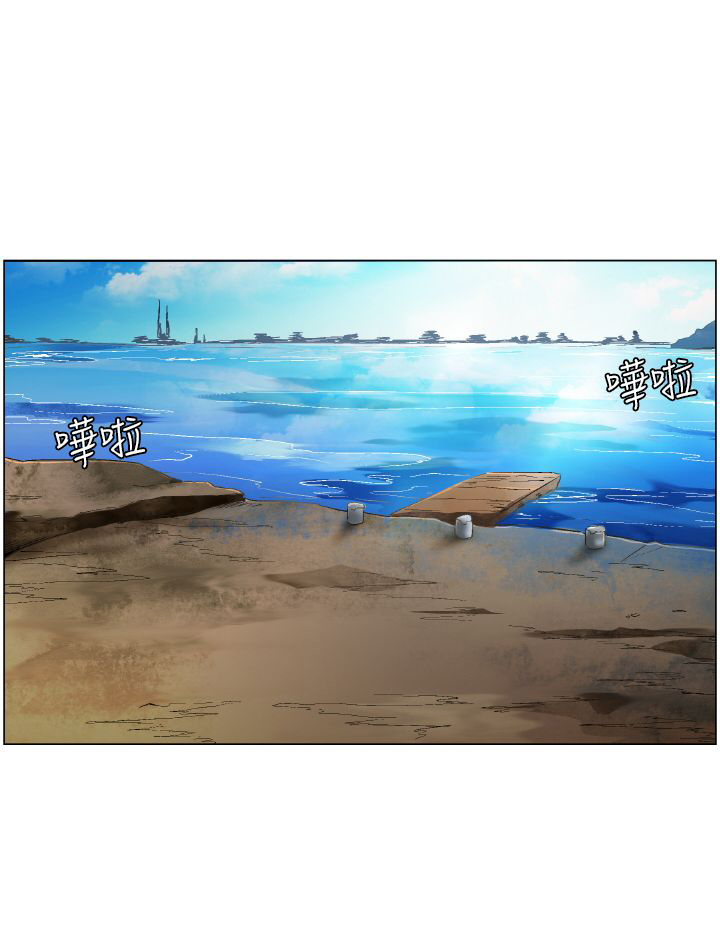 百亿荒岛行漫画,第4章：梦幻的日子2图