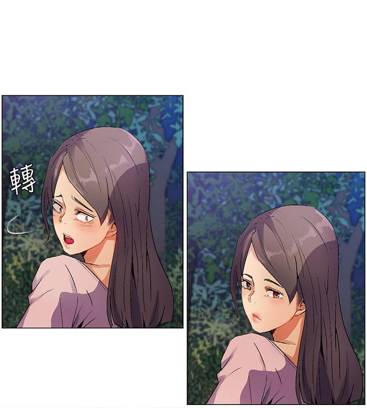 百亿荒岛行漫画,第28章：突如其来的陌生女4图