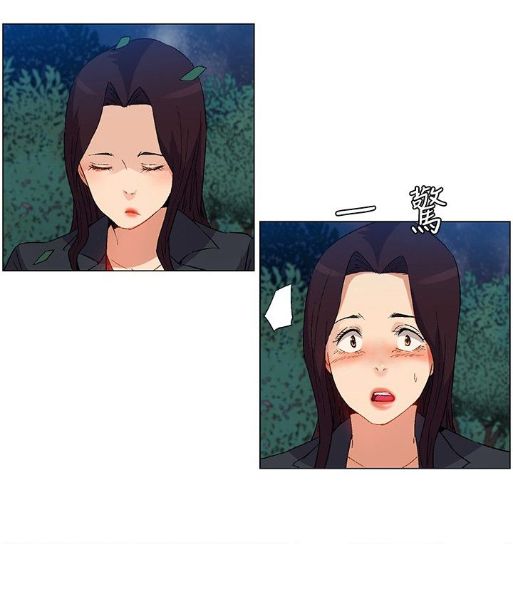 百亿荒岛行漫画,第22章：遭遇背叛，坚贞不屈1图