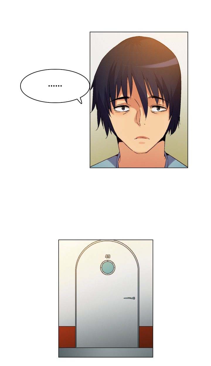 百亿荒岛行漫画,第4章：梦幻的日子3图