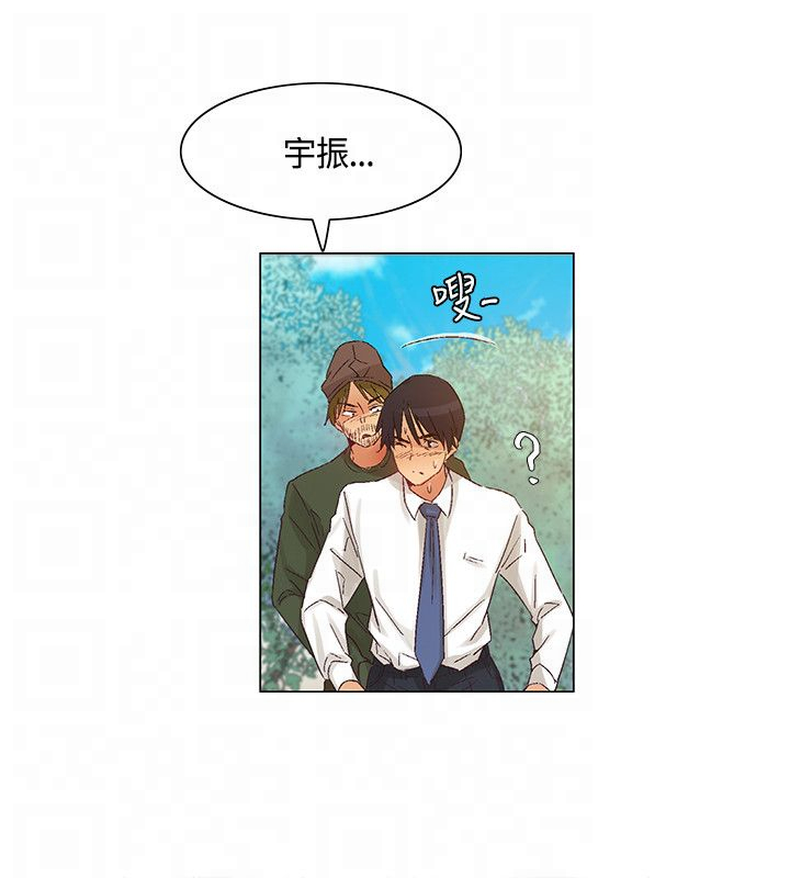 百亿富豪漫画,第43章：正面交锋，以枪致胜1图