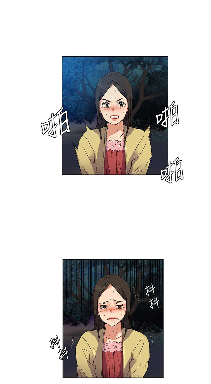 百亿荒岛行漫画,第26章：难过伤心，埋葬同伴3图