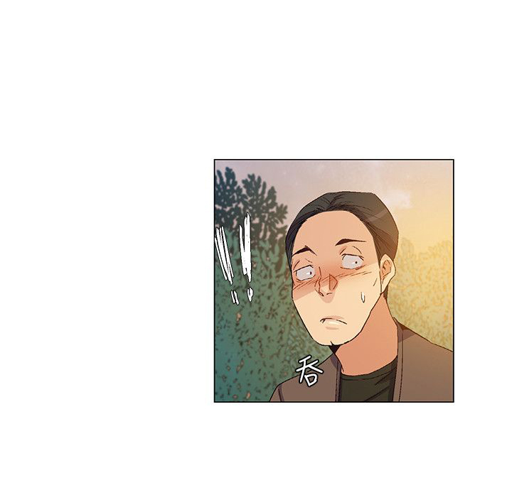 百亿荒岛行漫画,第36章：营救，变故4图