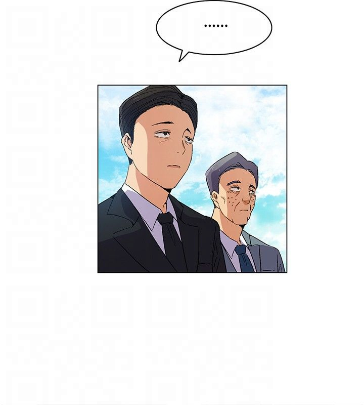 百亿荒岛行漫画,第7章：争论，出发1图