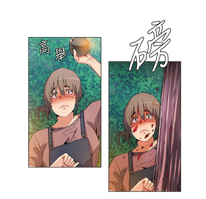 百亿票房排行榜漫画,第18章：立威，结盟4图