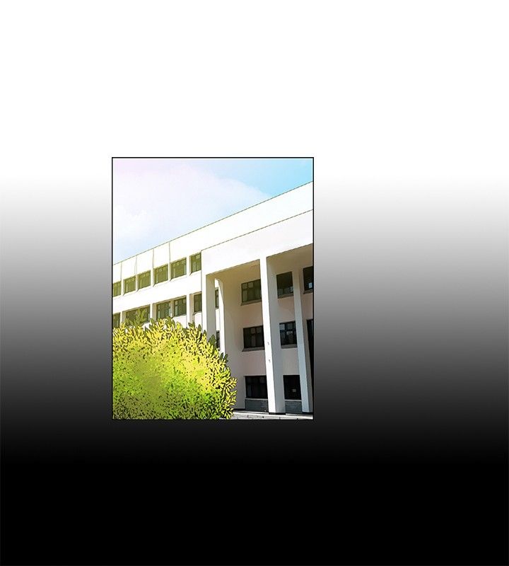 百亿元漫画,第24章：回忆：冲突4图