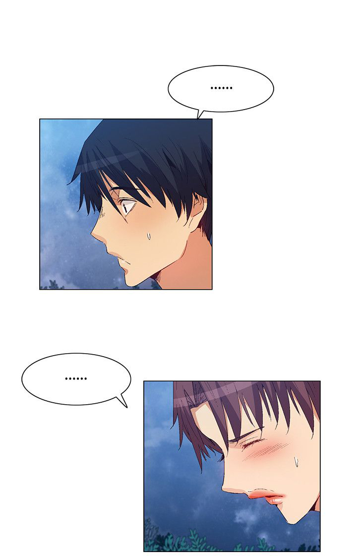 百亿荒岛行漫画,第35章：详细情况，老大离开1图