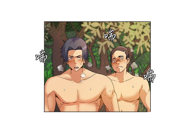 百亿荒岛行漫画,第15章：寻找食物，成立盟会3图