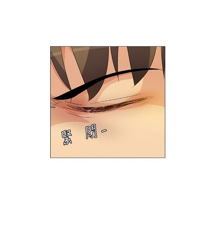 百亿荒岛行漫画,第20章：威胁，降温3图