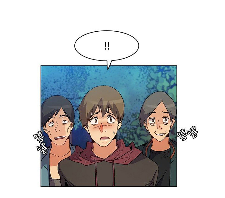 百亿票房排行榜漫画,第22章：遭遇背叛，坚贞不屈2图