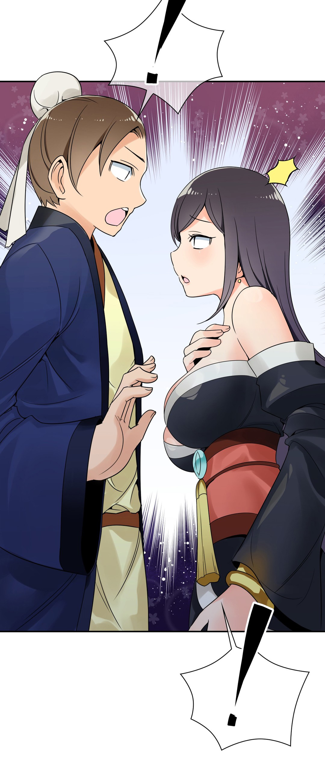 楼主坑漫画,第26章：躲藏2图