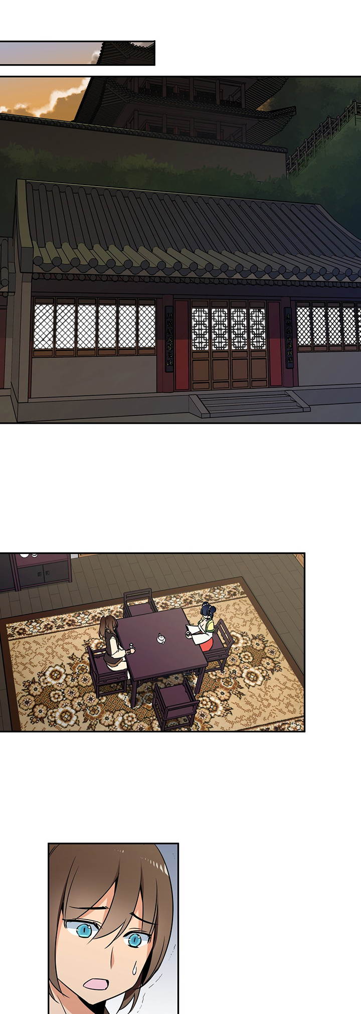 楼主的宝座漫画,第65章：威胁1图