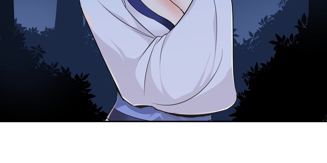 楼主的宝座漫画,第66章：命令2图