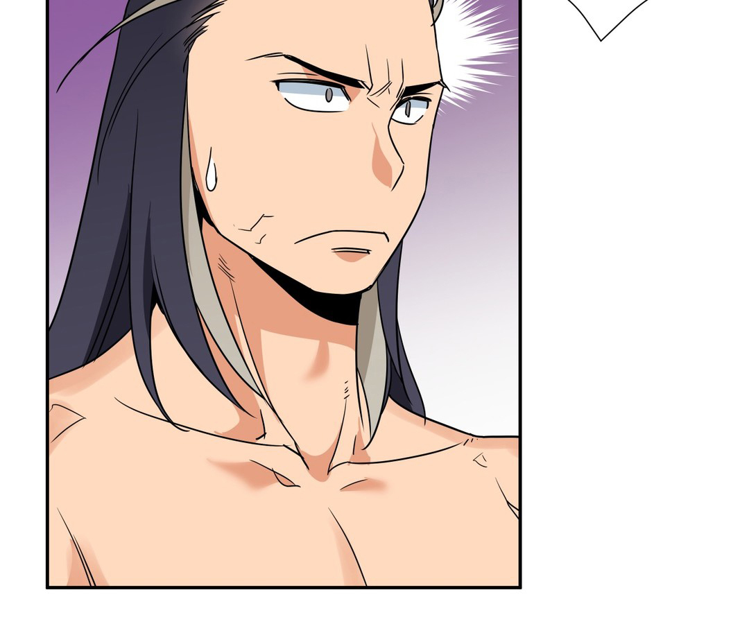 楼主的宝座漫画免费阅读svip漫画,第76章：处于上风3图