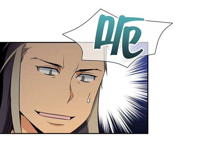 楼主的宝座漫画,第65章：威胁3图