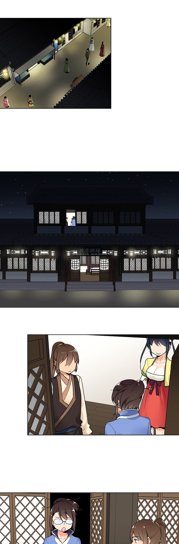 楼主的宝座漫画,第10章：新目标4图