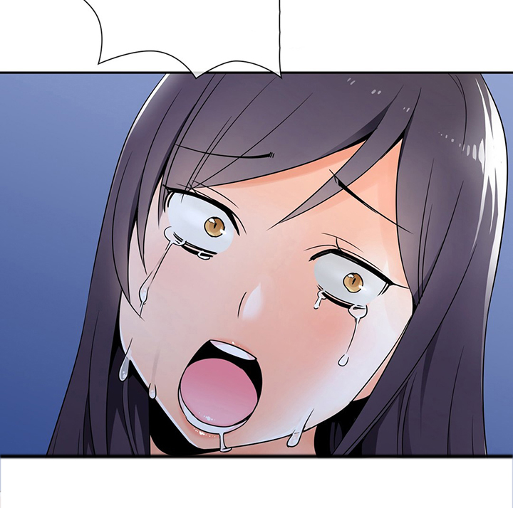 楼主坑漫画,第33章：正式认识5图