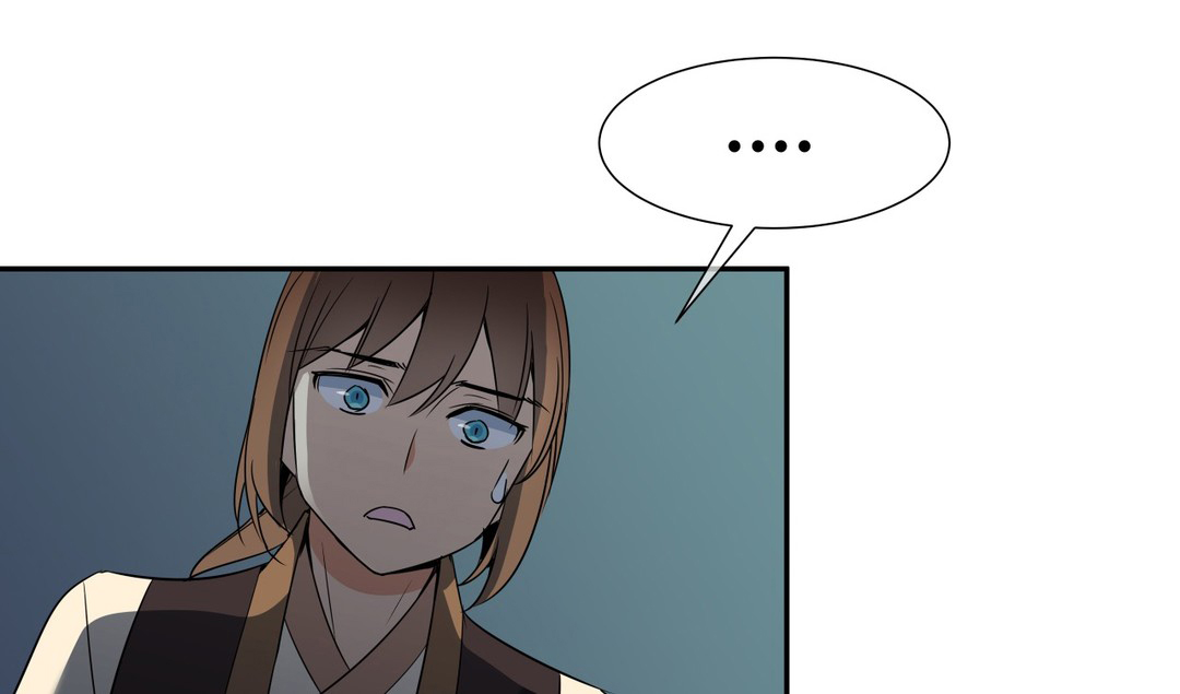 楼主的宝座漫画,第49章：千钧一发1图