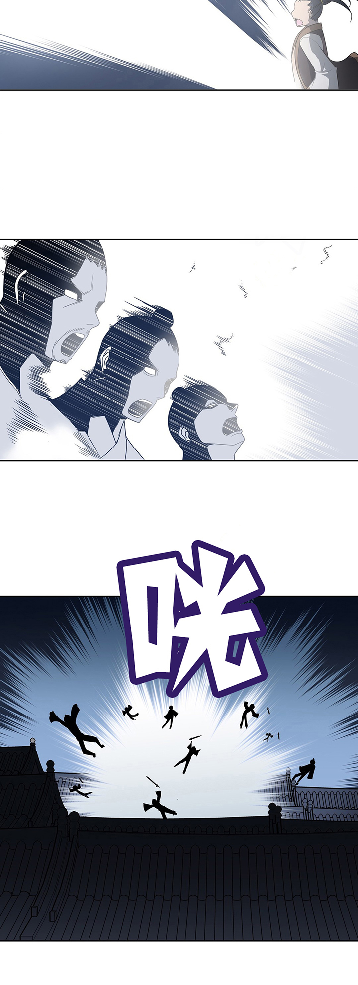 楼主的宝座漫画,第19章：全部解决4图