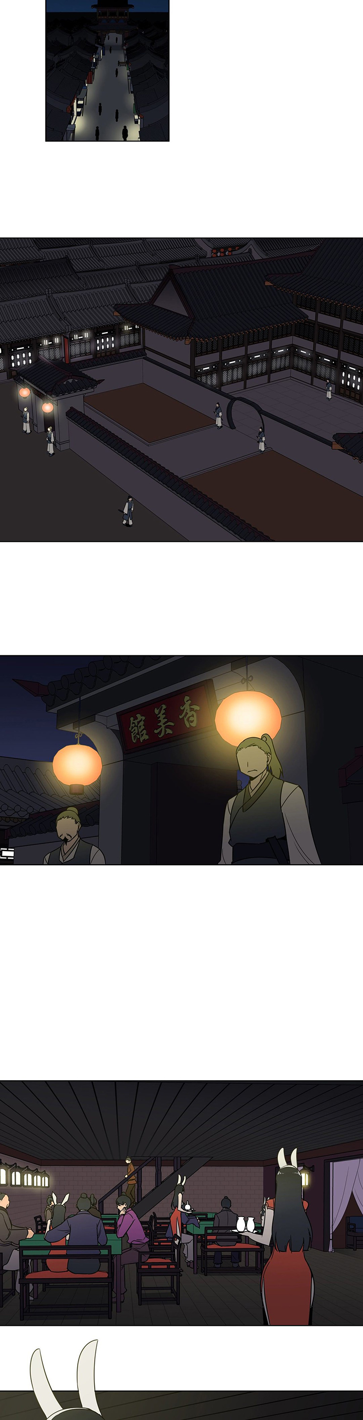 楼主坑漫画,第11章：逃脱1图