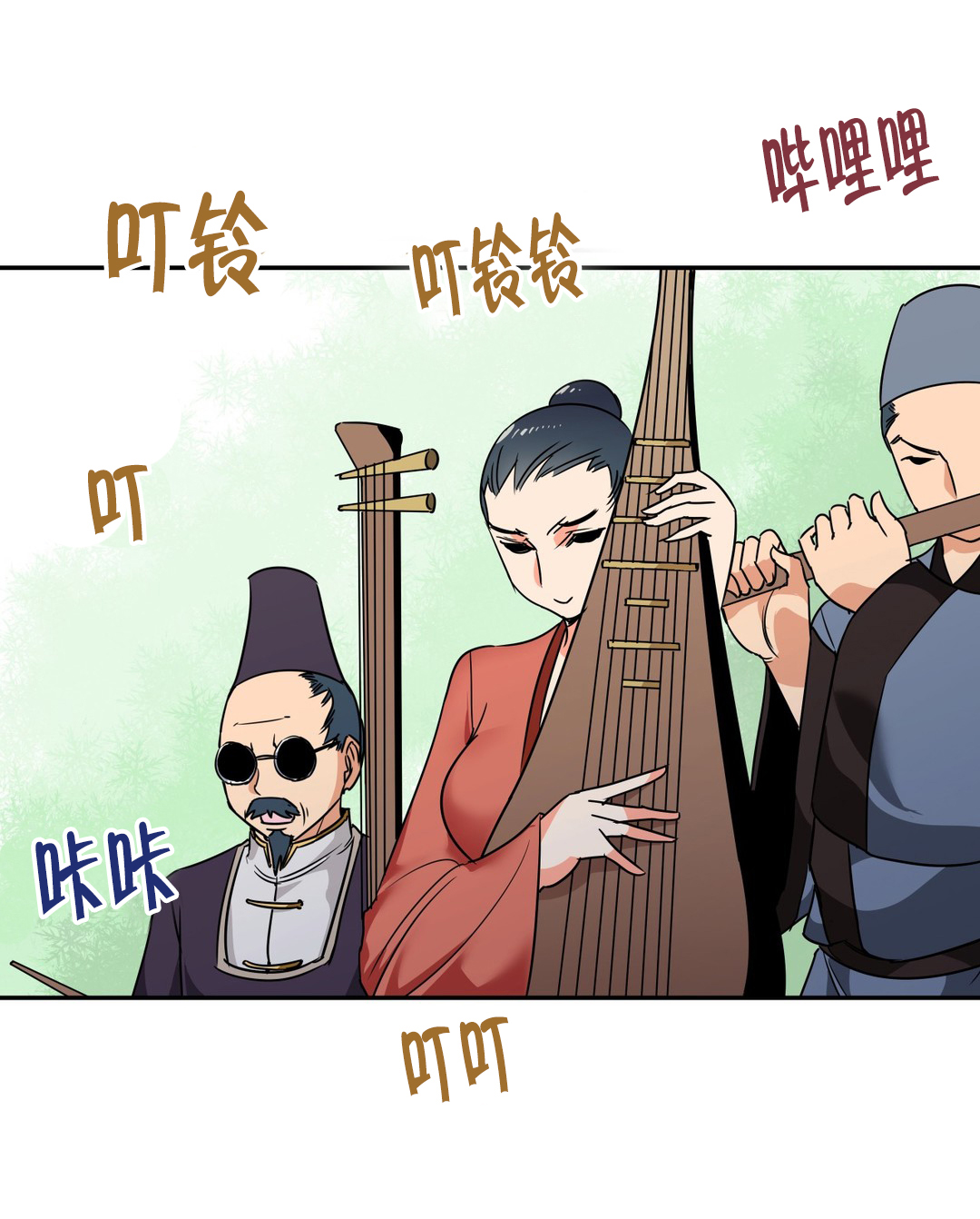 楼主的宝座漫画免费阅读svip漫画,第75章：对决5图