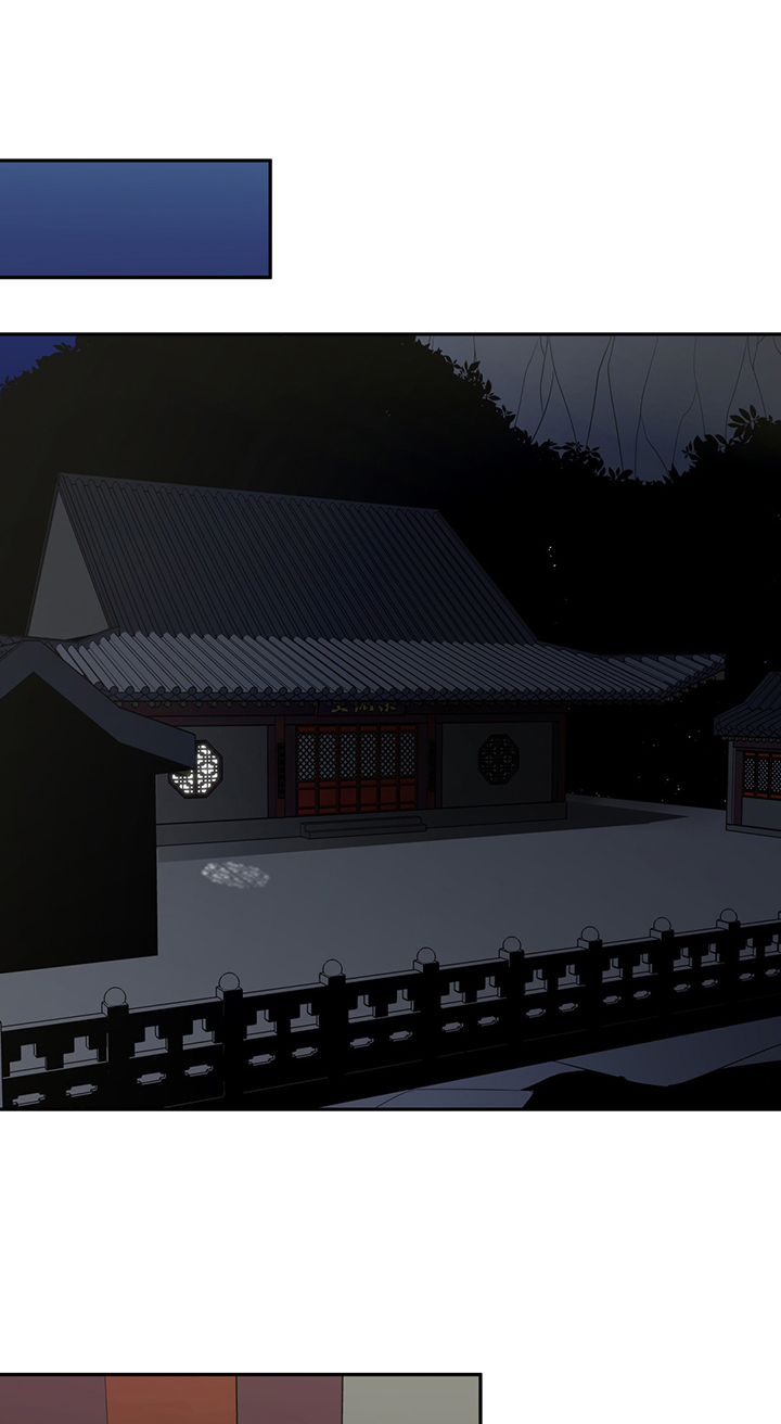 楼主的宝座43321漫画漫画,第78章：成亲2图