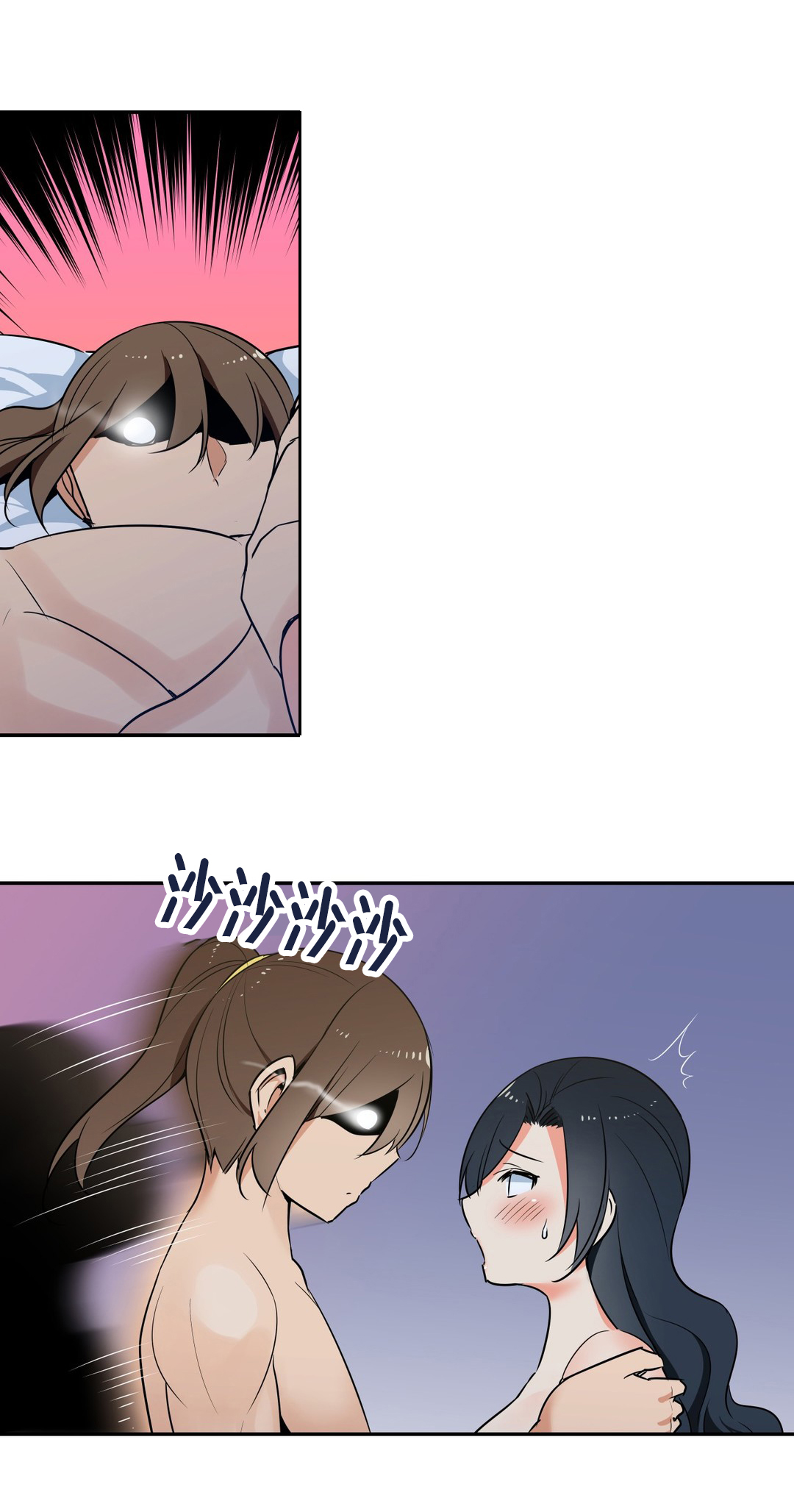 楼主的宝座漫画,第55章：修炼1图